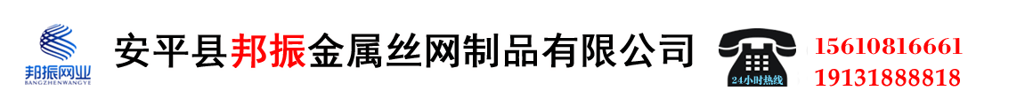新鄉市耀源振動機械有限公司